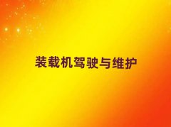 l(xing)WbdC