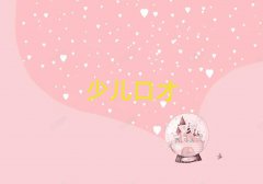 ຼ^(q)N(xio)ۿڲӖ(xn)