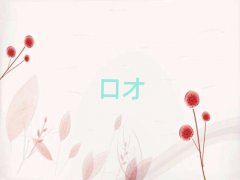 ɽϺ^(q)ȥWdv