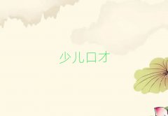 ϷʰӅ^(q)W(xu)ſڲŵĺÌW(xu)У
