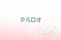 麣𞳅^(q)̿ڲž(x)Ӗ(xn)