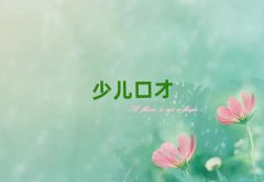 ̫ԭσ(ni)h(hun)xڲĂWУ