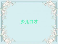 F^(q)W(xu)ڲž(x)ĺÌW(xu)У