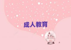 (zhn)^(q)ЌW(xu)Z(y)(gu)W(xu)10