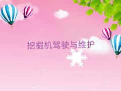 ھC(j){CӖ(xn)W(xu)У10