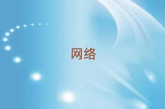 2018t(y)ˎW(xu)W(wng)j(lu)Ӗ(xn)W(xu)У