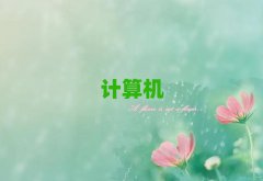 |^(q)Ӌ(j)C(j)(yng)üg(sh)Ă(g)W(xu)У