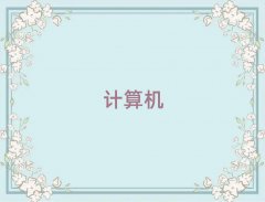 2025hhڌW(xu)ӋC(j)(yng)üg(sh)