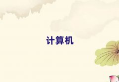 M·ӋCƌW(xu)cˇg(sh)I(y)Ӗ(xn)W(xu)У