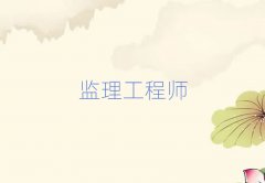 I(y)O(jin)̎Ӗ(xn)W(xu)У