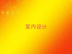 |ݸW(xu)҃(ni)gO(sh)Ӌă