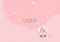 ݽɅ^(q)ČW(xu)UIO(sh)Ӌ(j)