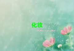 A˷ƷƌW(xu)ʊyĂӖ(xn)W(xu)У
