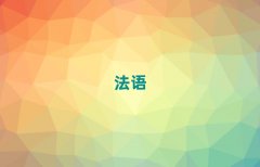 2025ꌎ^(q)̄(w)Z(y)Ӗ(xn)M(fi)Ƕ