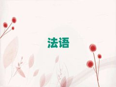 ɶ|·W(xu)̄(w)Z(bo)ʲô10