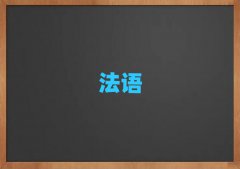 o(w)a簲^(q)W(xu)WL(fng)Z(y)W(xu)