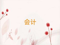 ~Ӌ(j)㻯QӖ(xn)