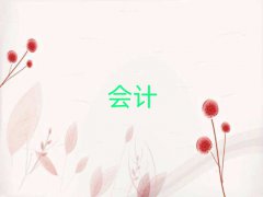 ɳЕ(hu)Ӌ(j)CӖ(xn)W(xu)УĂ(g)