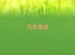 2025ꌎl(xing)܇bӖ(xn)