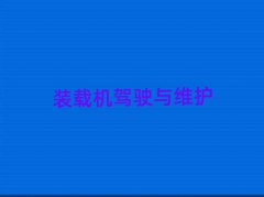 hޅ^(q)WP܇C