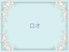 2025ϲ|^(q)罻ڲӖ(xn)MöX