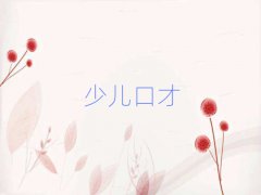ݾɏ´W(xu)HP(gun)ϵʲôW(xu)У