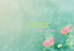 K݅Ѕ^(q)v2018Ӗ(xn)