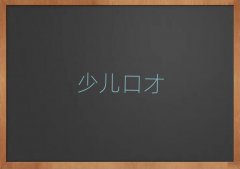 2018ݻݳǅ^(q)罻ڲӖԇ