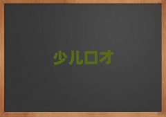 _^(q)W(xu)ЧӛĂ(g)W(xu)У^