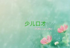 ̫ԭσ(ni)h(hun)ĿԌW(xu)ͻڲ