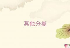 ݹI(y)(yng)üg(sh)W(xu)ԺW(xu)˱ƌW(xu)У