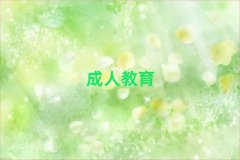 Ֆ|ۅ^(q)˼ԇW(xu)