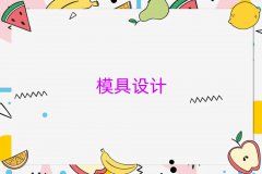 ɽAxBĿԌW(xu)ģO(sh)Ӌ