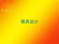 M·W(xu)ģO(sh)Ӌ