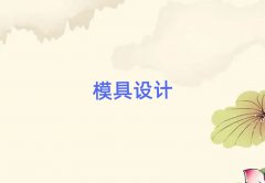 ɶţ^(q)ģO(sh)Ӌ(j)һ(du)һӖ(xn)