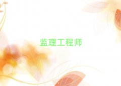 WO(jin)̎ȥ