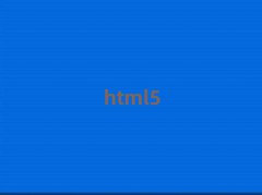 ݹ^(q)W(xu)html5ă