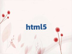 ϺĂweb cssӖ(xn)W(xu)У