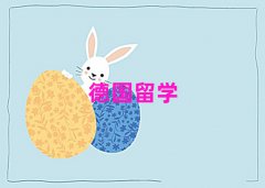 W(xu)нC(gu)