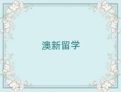 ݱ^õmW(xu)нַ