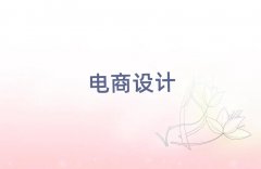 ^l(f)Ӗ(xn)W(xu)M(fi)