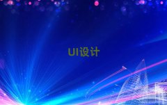 ϷʰӅ^(q)ЌW(xu)I(y)J(rn)CUI