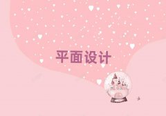 ֌W(xu)ps