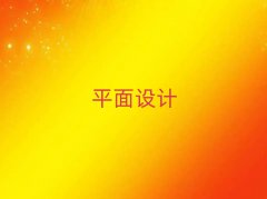 2025Mؕ^(q)҃(ni)g cadƽDӖ(xn)Mʮ