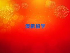 FꖻϪ^(q)W(xu)н