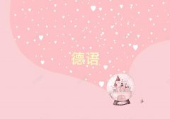 ±^(q)W(xu)Z(y)(gu)W(xu)