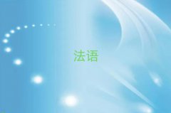 ɶtƘǏV(chng)W(xu)̄(w)Z(y)