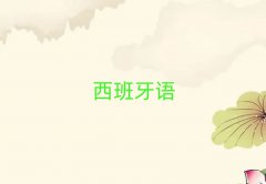 (j)Ϛv^(q)كZ(y)Ӗ(xn)W(xu)У