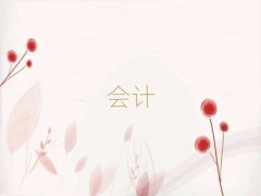 ϺR^(q)W(xu)(hu)Ӌ(j)
