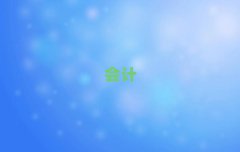 SʯעԕӋW(xu)УӖ(xn)